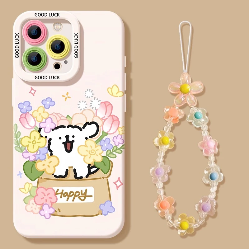 线条小狗适用苹果16promax手机壳新款15pro全包防摔14plus保护套