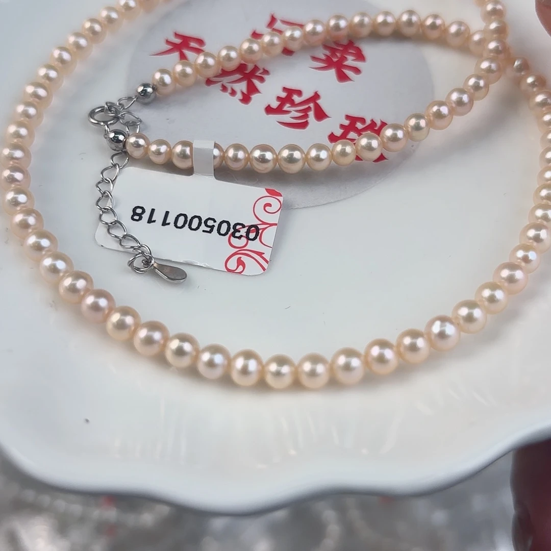 珍珠淡水珍珠未镶嵌