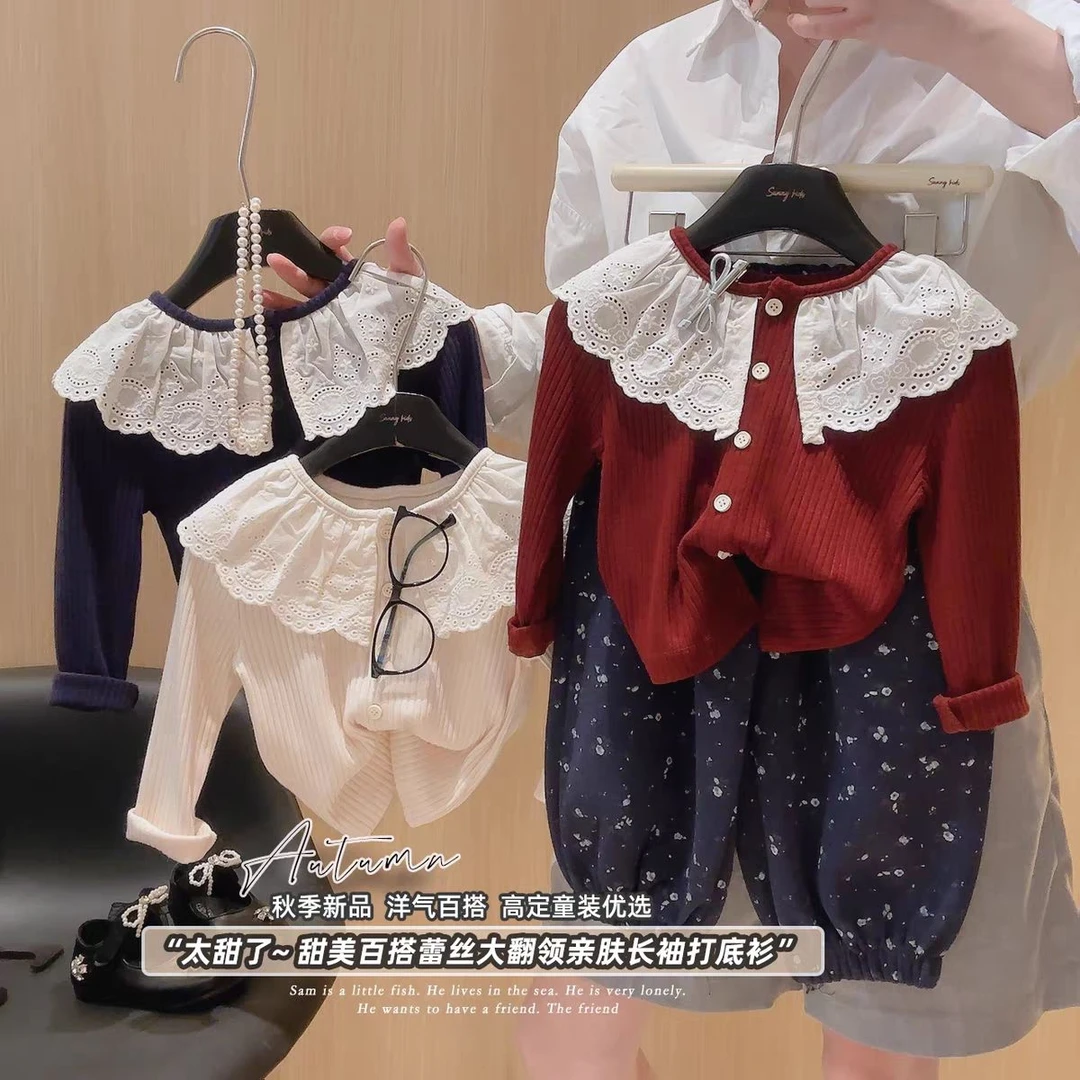 女童针织衫长袖宝宝秋新款女韩版纯色针织外套娃娃领儿童蕾丝洋气