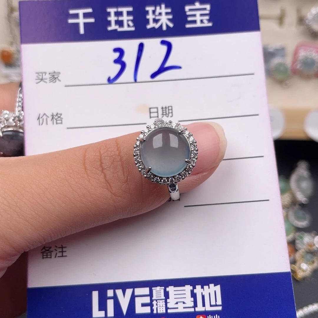翡翠戒指银S925镶嵌3333