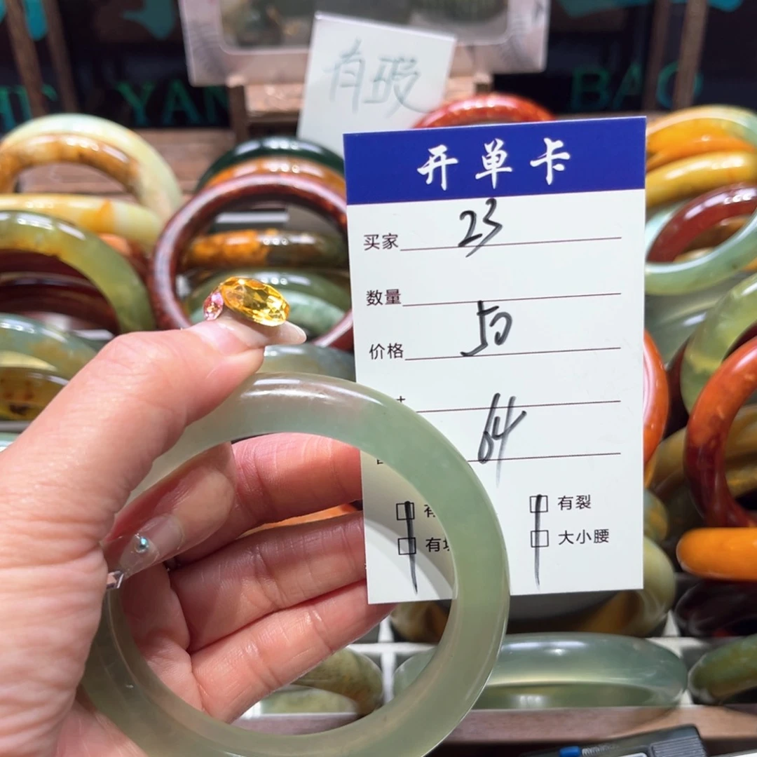 深***.蛇纹石玉未镶嵌手镯