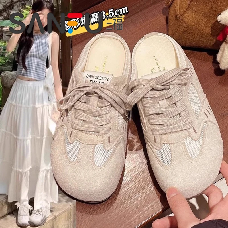 三福厚底网面德训鞋包头半拖鞋夏外穿2025新款一脚蹬休闲女凉拖鞋