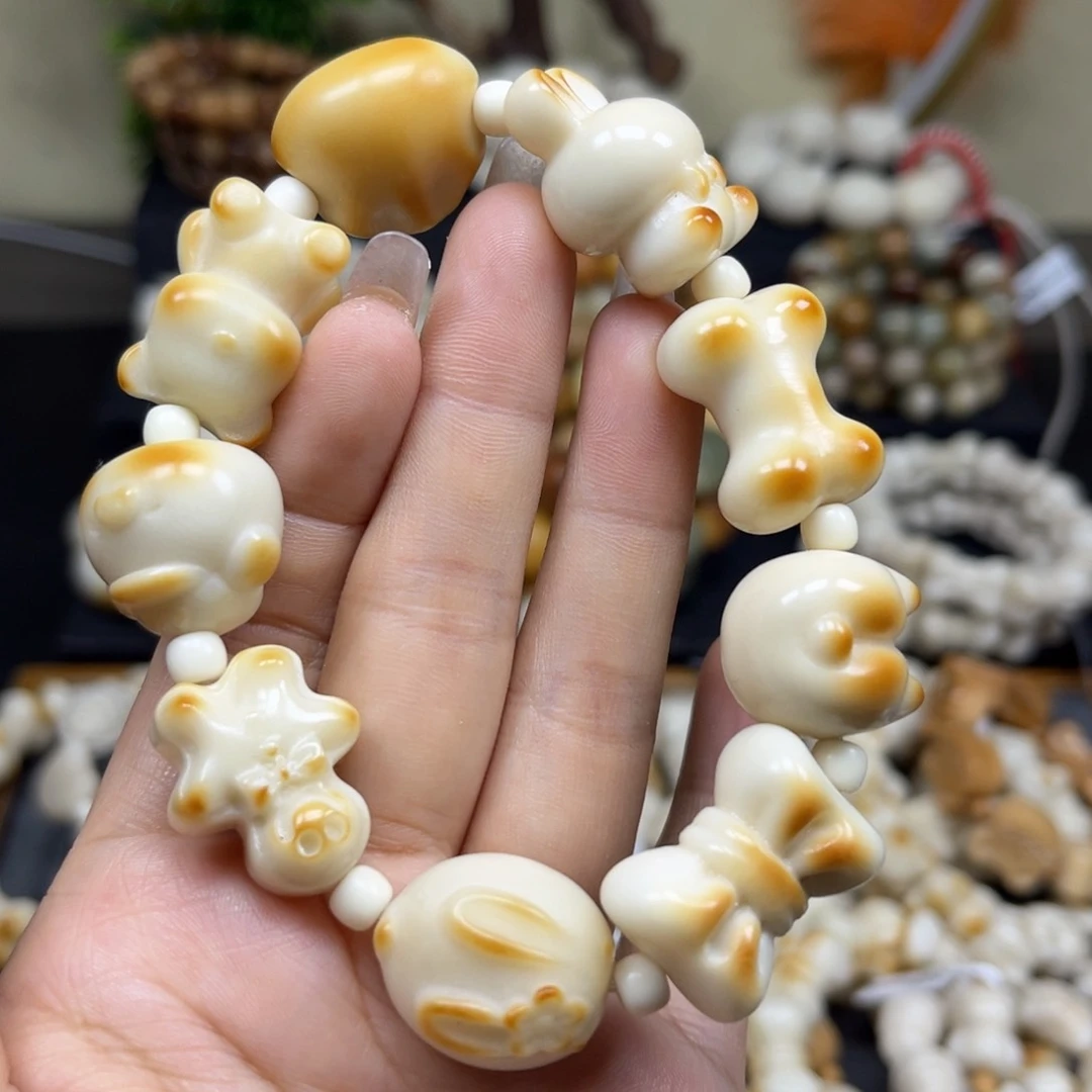 菩提根/象牙果吊坠2.13.6炭烤全家福