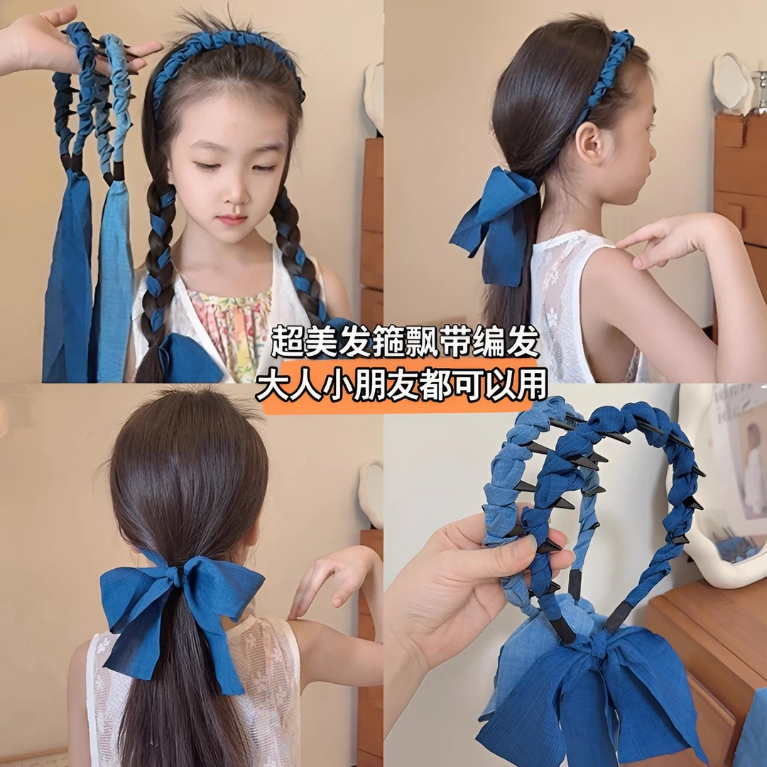 韩系甜美牛仔蓝齿梳发箍飘带高颅顶发箍2025新款编发神器
