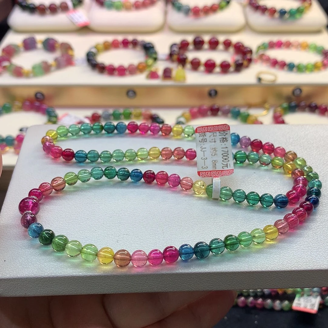 手链未镶嵌碧玺彩虹色标5.8mm