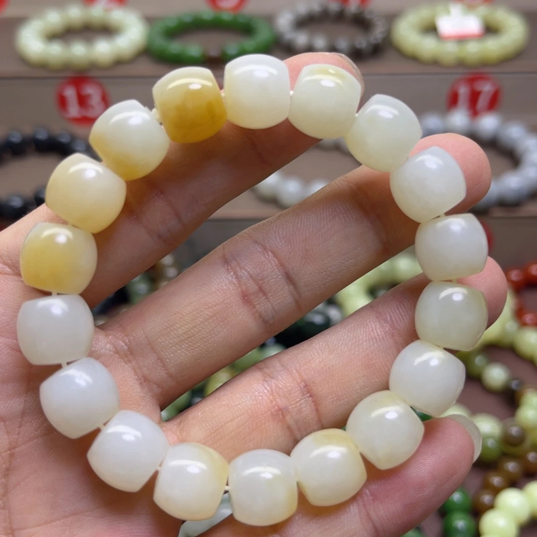 手链未镶嵌和田玉