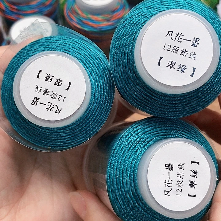 一墨手作编绳配件