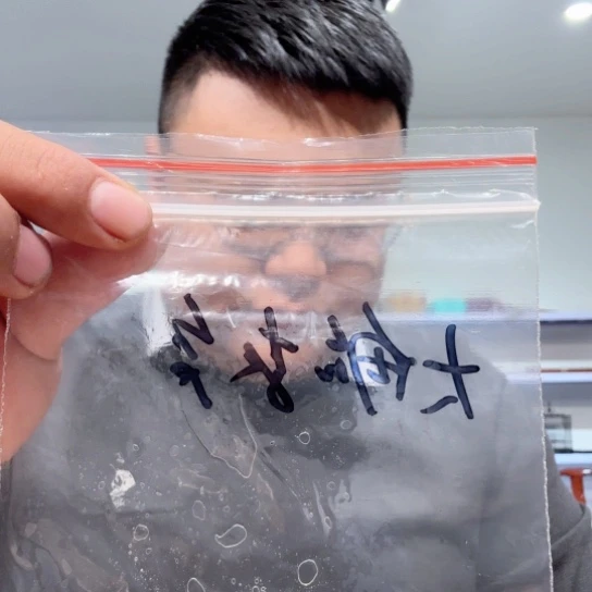 核桃木/黑胡桃（胡桃木）大****师1.8短单猪