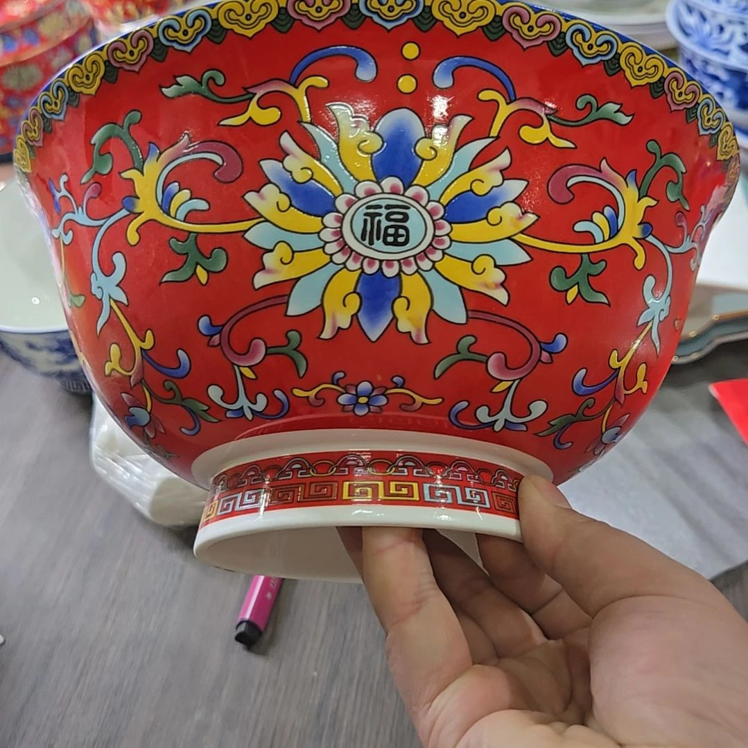 碗微瑕珐琅彩8寸1个大汤碗666666