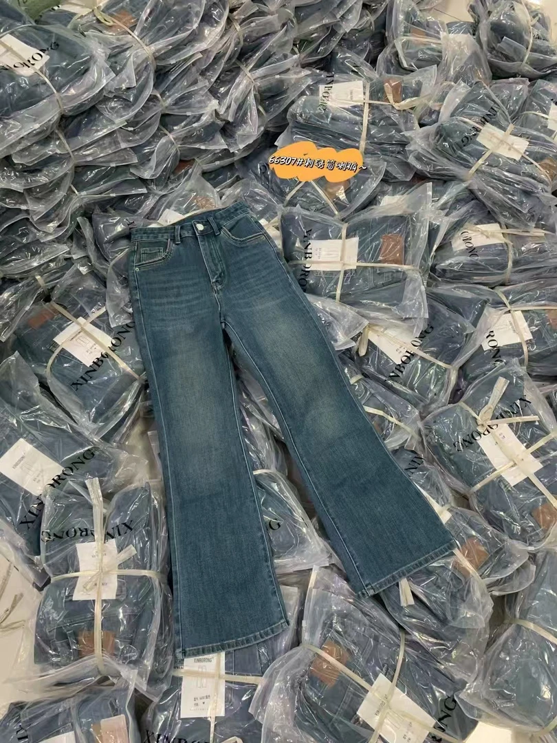 66307 高腰四面弹微辣春季百搭休闲牛仔裤