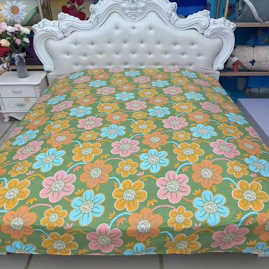【绿五彩花床单】2米×2.3米床单±5厘米舒适柔软云朵棉加密小斜纹