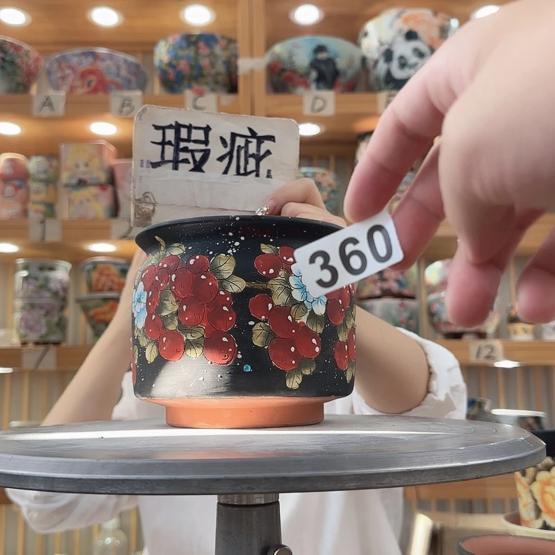 瓷片瑕疵瑕疵瑕疵瑕疵瑕疵