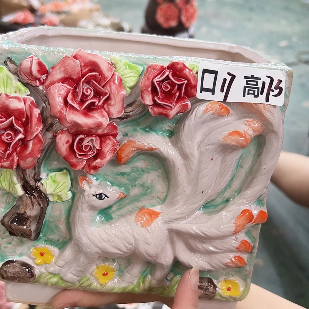 瑕疵满18.8元包邮发货