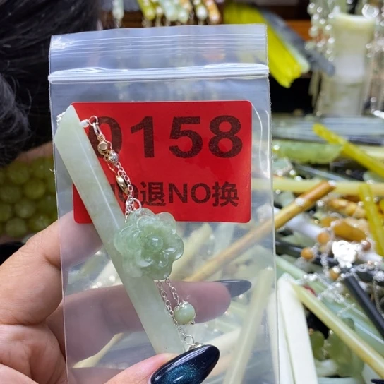 燕***天未镶嵌蛇纹石玉发簪