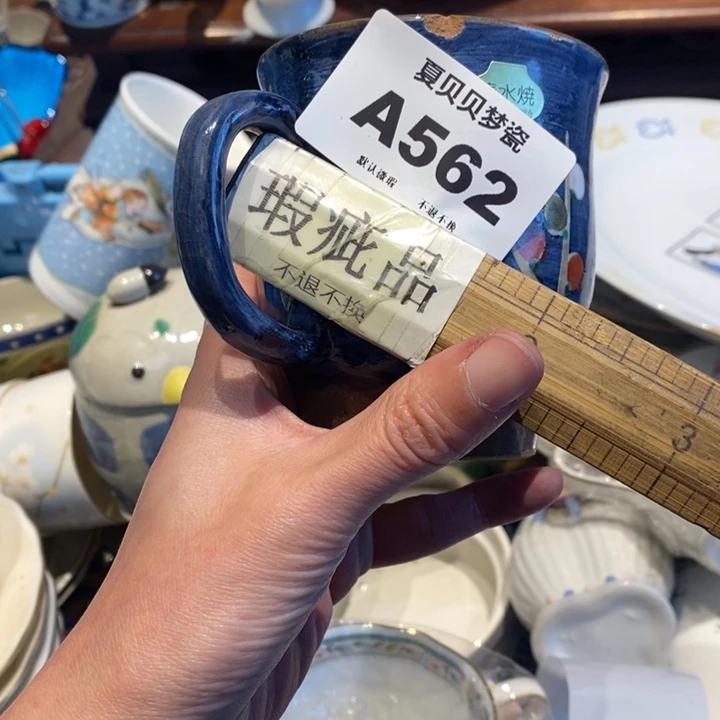 顾***城哈哈哈哈哈哈哈哈