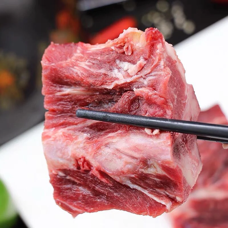 杂骨黄牛杂骨新鲜剁小速冻发货顺丰包邮