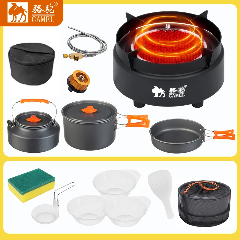 CAMEL/骆驼户外露营便携式圆款分体卡式炉炊具新款炉具+锅具套装