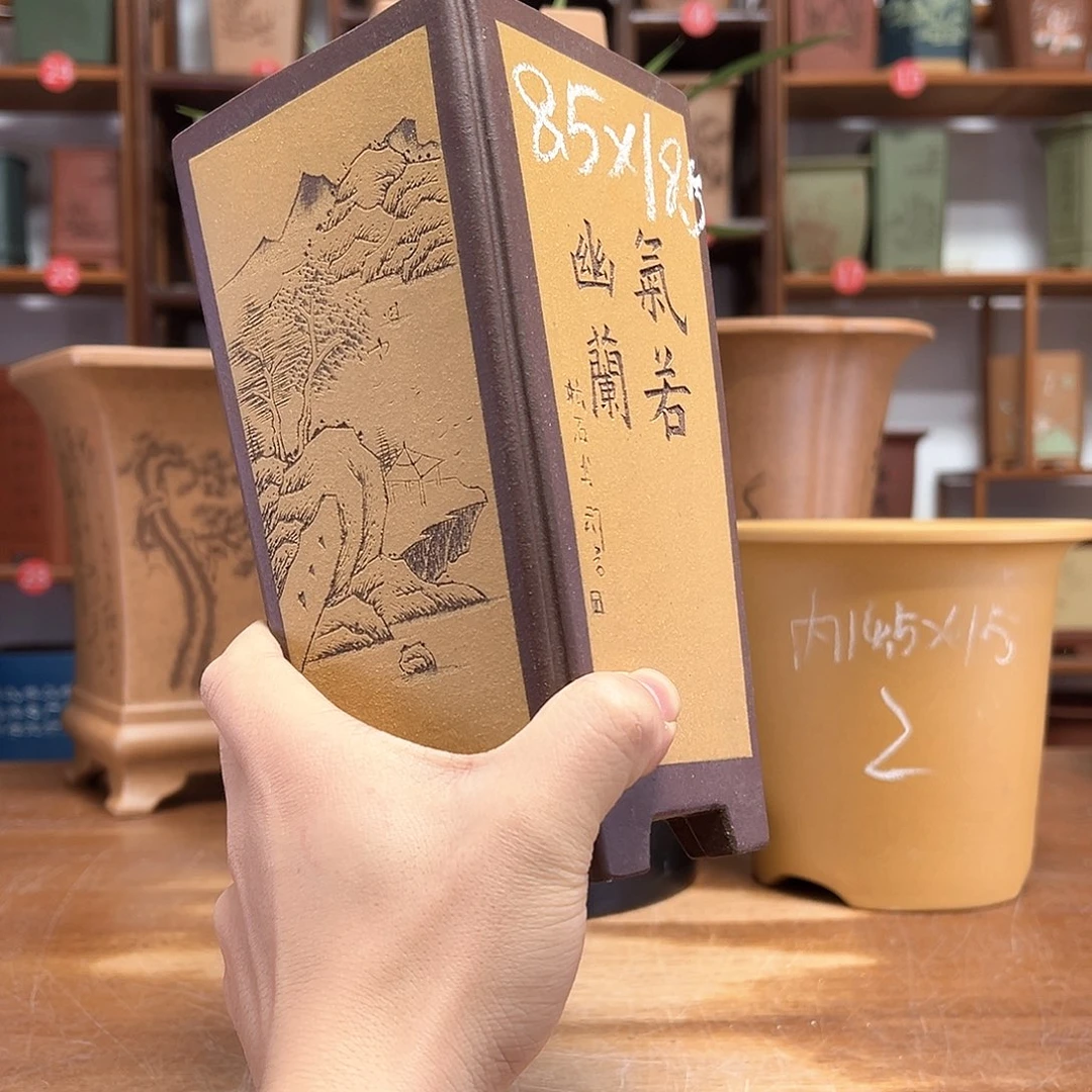 提***山花盆紫砂周之夏精品紫砂花盆