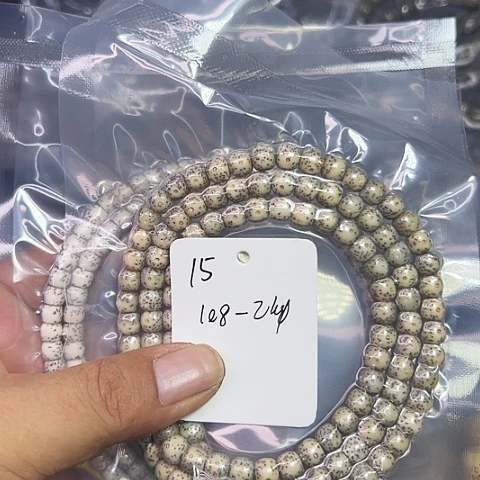 星月菩提吊坠15号