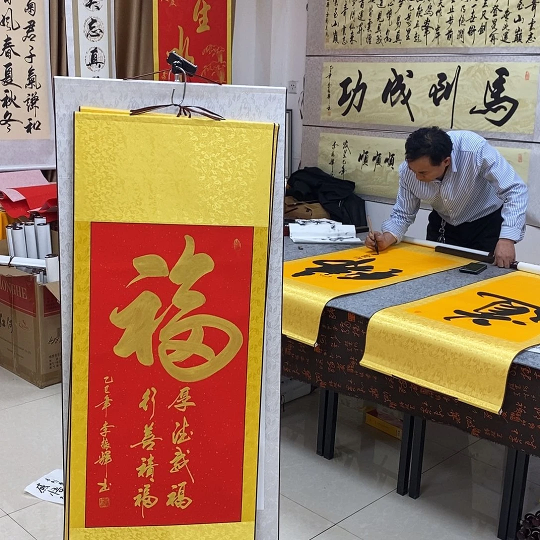 书法书法作品参加