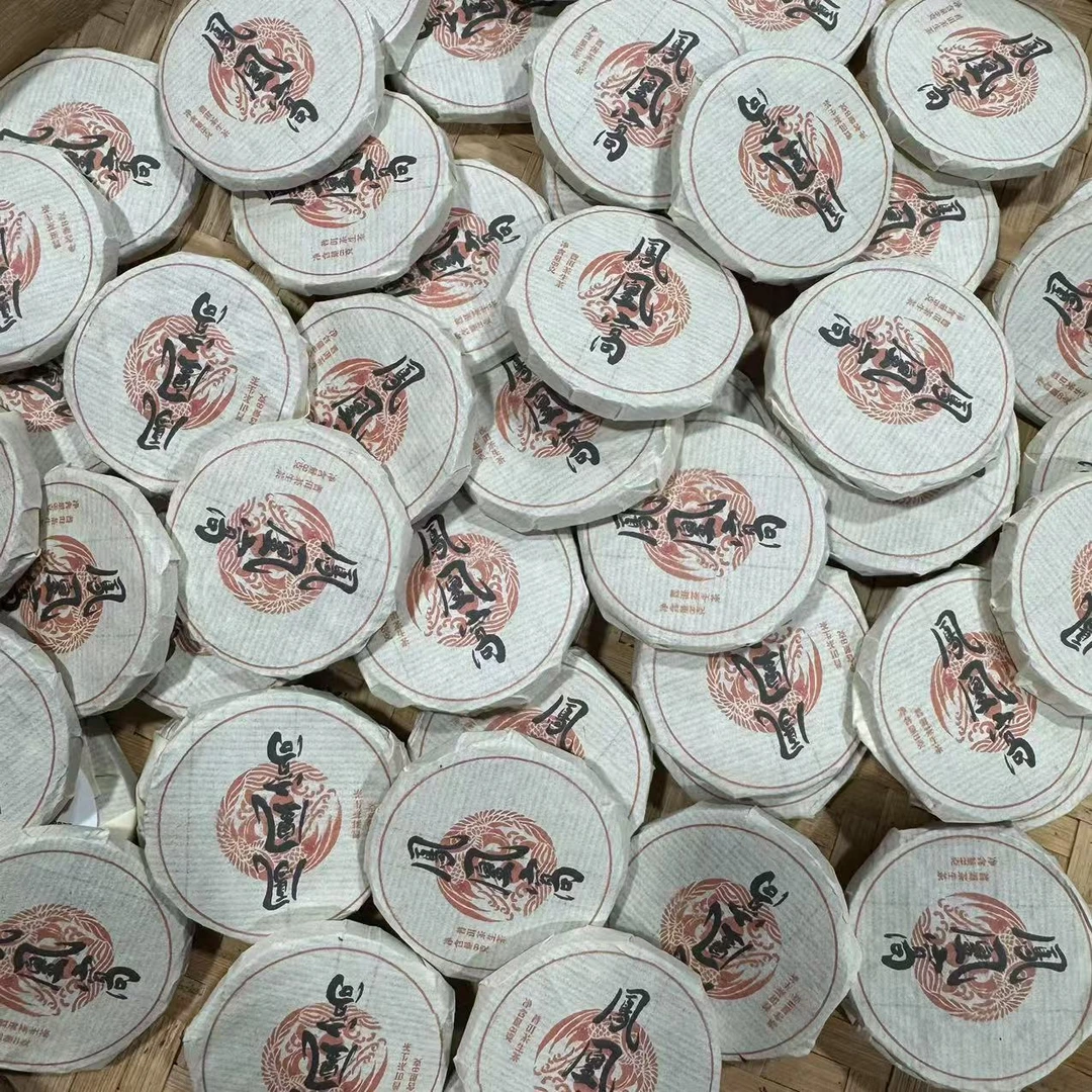 【一品堂】 2022年 凤凰窝   普洱茶（生茶）8克/饼