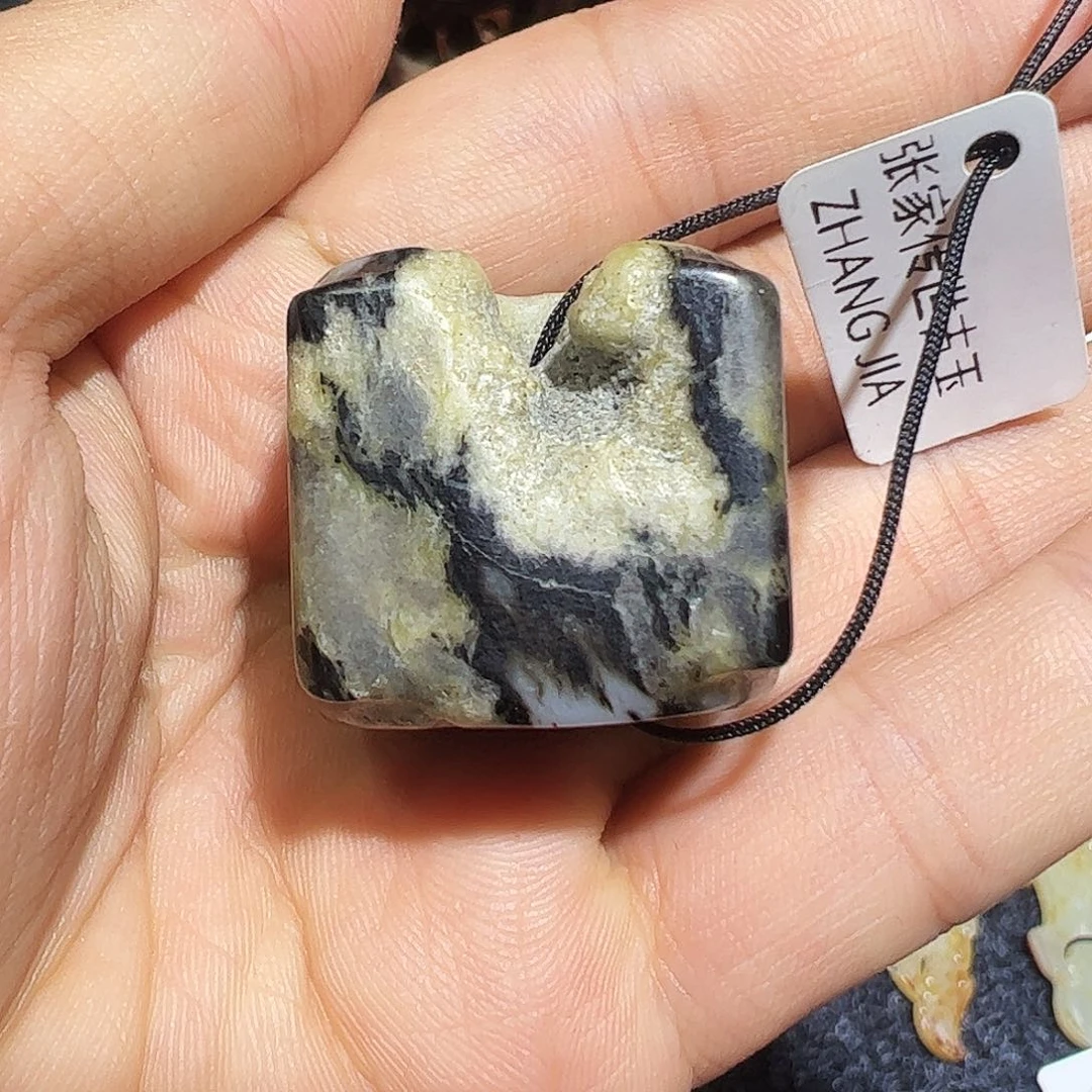 和田玉挂件未镶嵌形****子