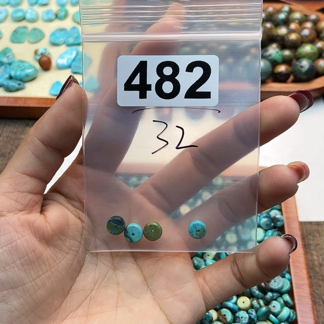 【闪购商品】翡翠颈饰未镶嵌又**安配件