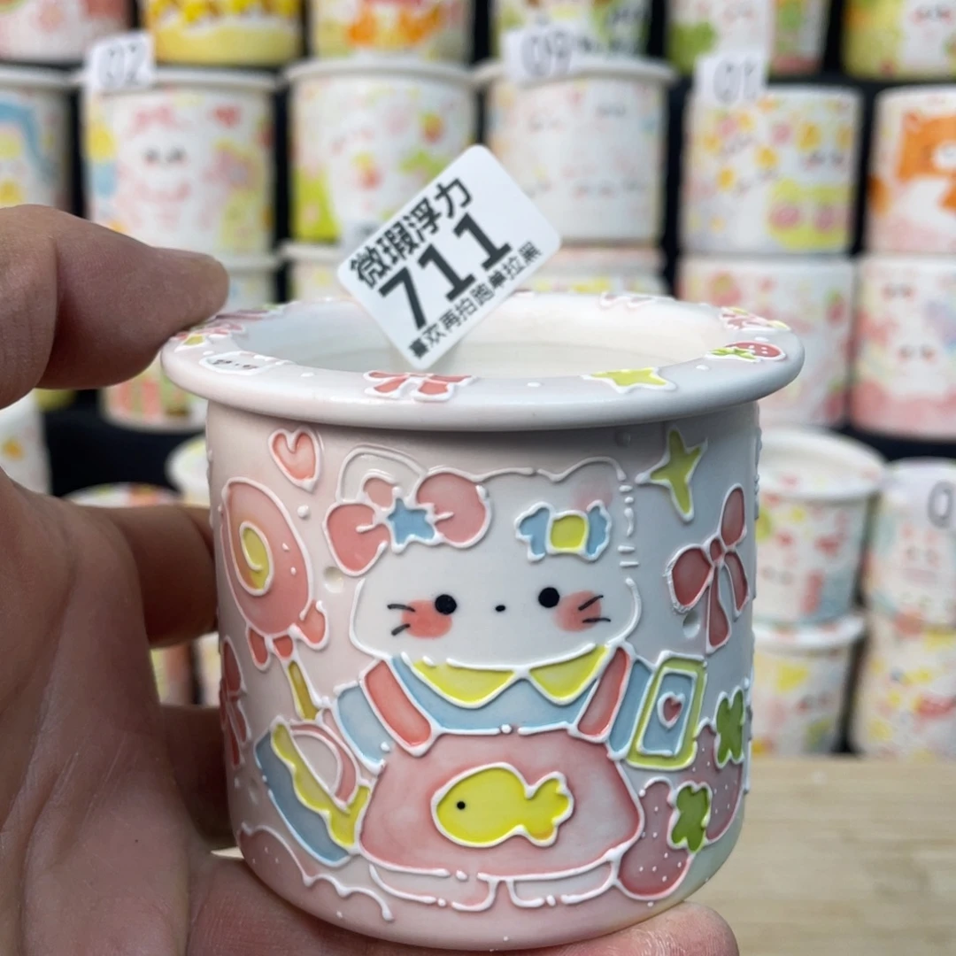 711 小嘟嘟嘟嘟花盆