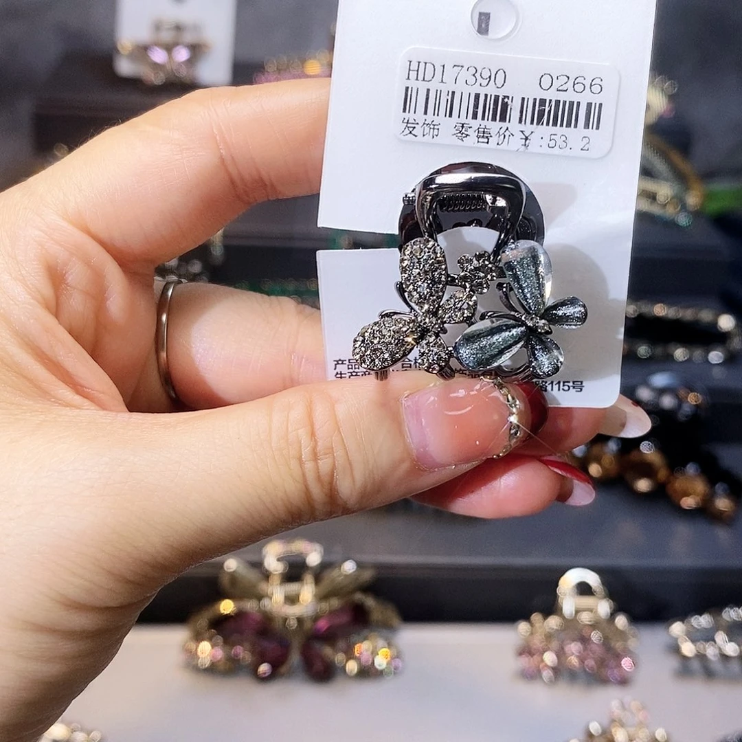 皮质铁合金不能自拔等