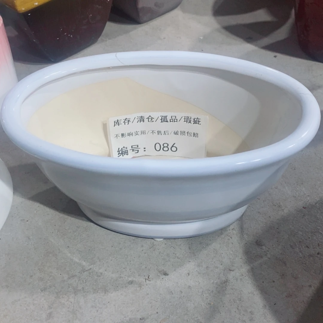 微瑕花盆-086-口20×12×9-1个