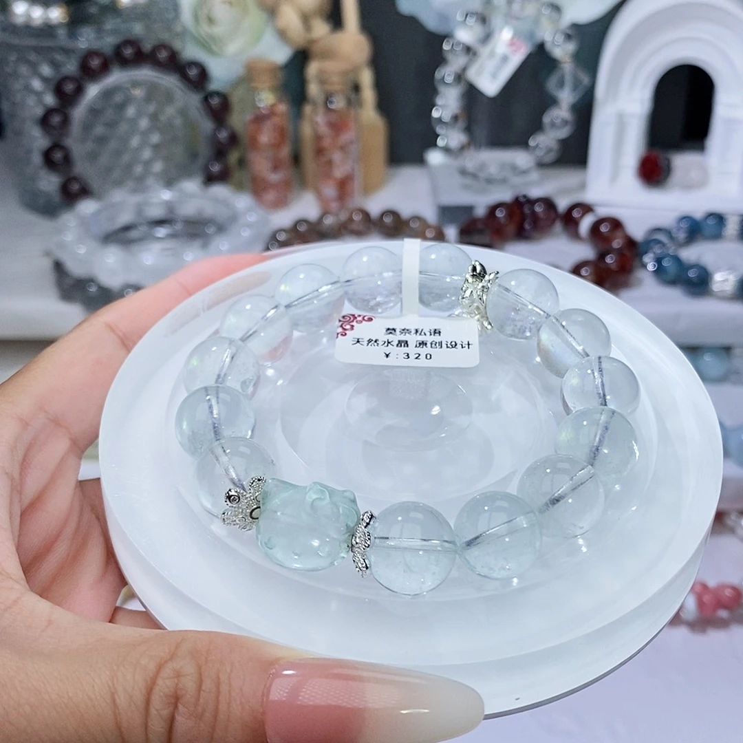 水晶手链未镶嵌冰川蓝海蓝宝