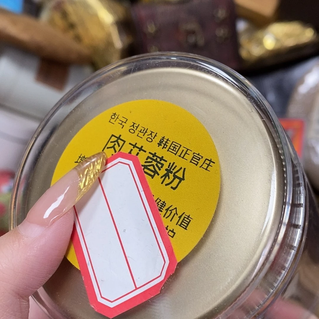 紫砂我想我们还会再见哦