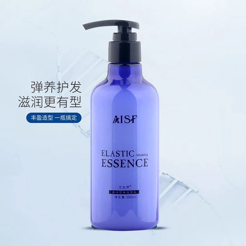 盈润弹力素免洗护发乳保湿定型卷发防毛躁造型乳