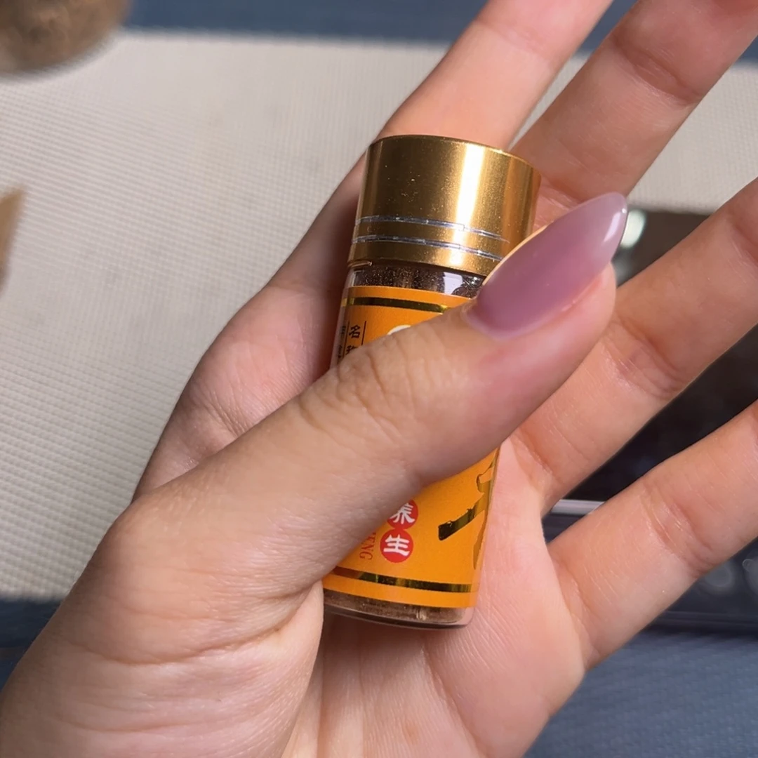 招****香料海南大山线插7瓶