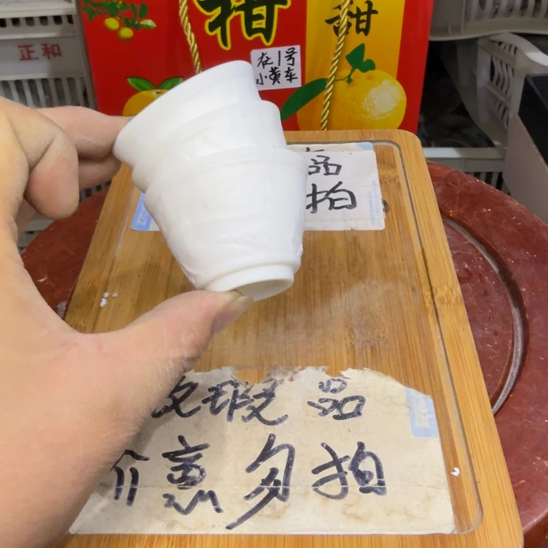 微瑕疵介意勿拍陶瓷器皿F459