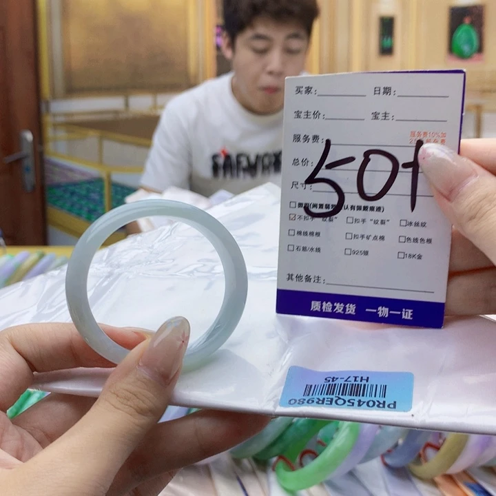 翡翠未镶嵌手镯0000……