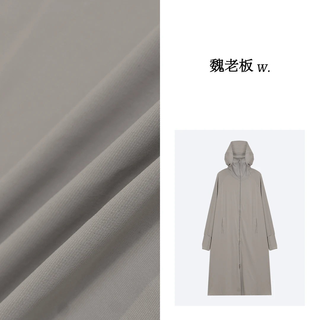 W.Diva【月街】夏季云朵纱运动户外品质长款防晒外套女51S161761