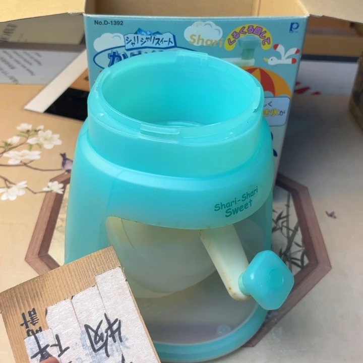 摆件1611今日好物分享