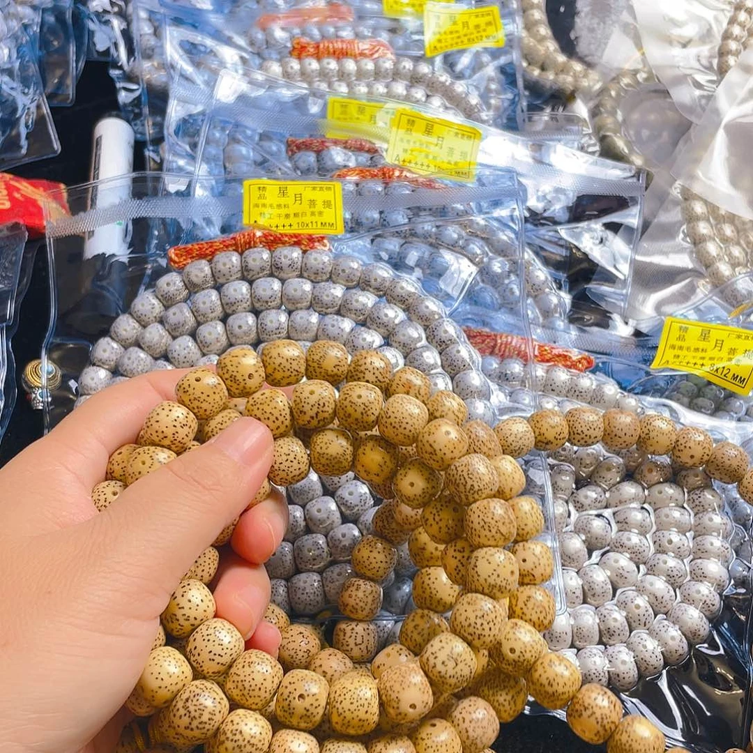 用***6星月菩提吊坠星月