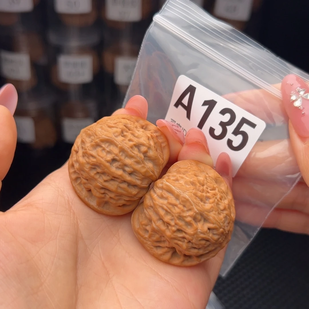 文玩核桃吊坠铁锤39全品