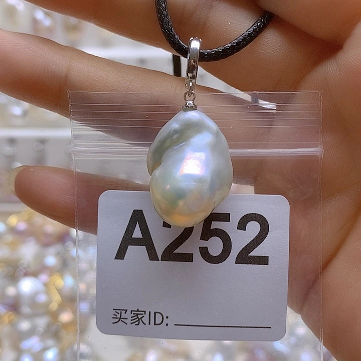 淡水珍珠未镶嵌颈饰252