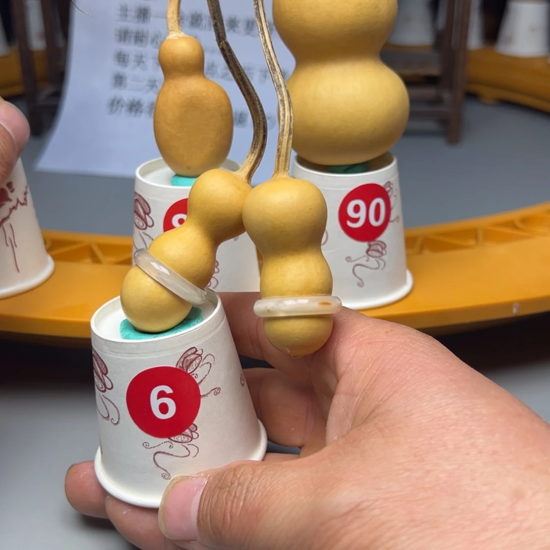 闪电购自助下单编号06