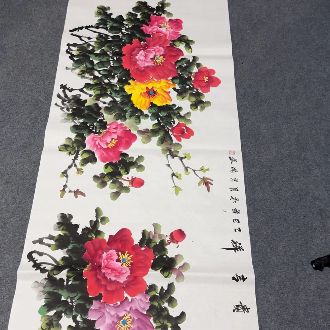 国画会娟艺术馆直播间