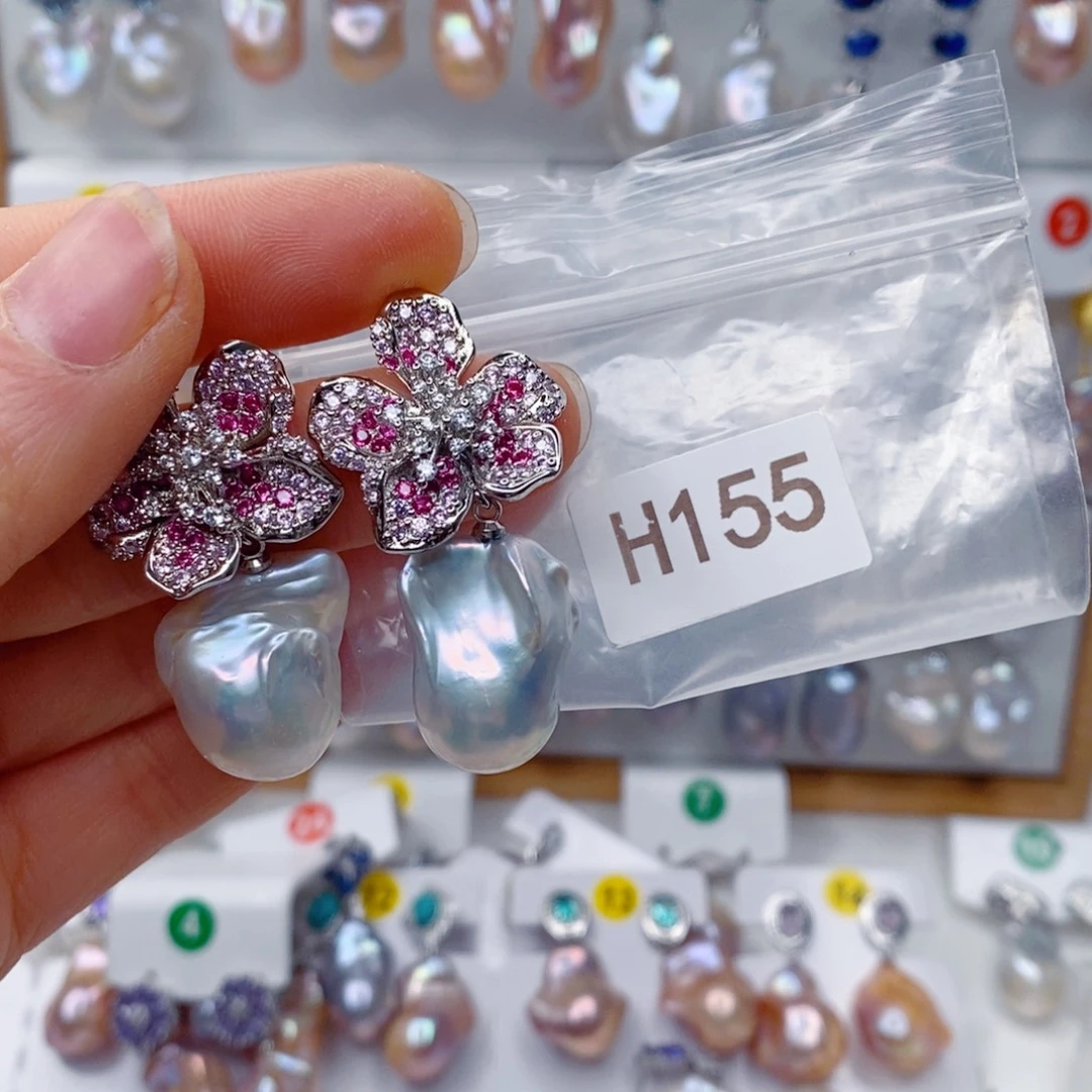 好***运其他淡水珍珠未镶嵌