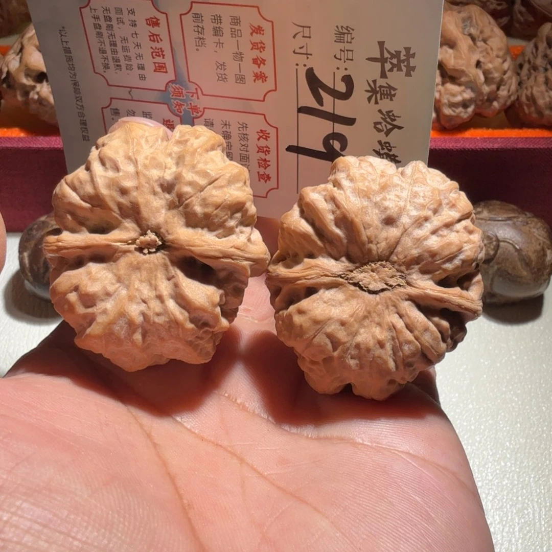 把件文玩核桃文玩38