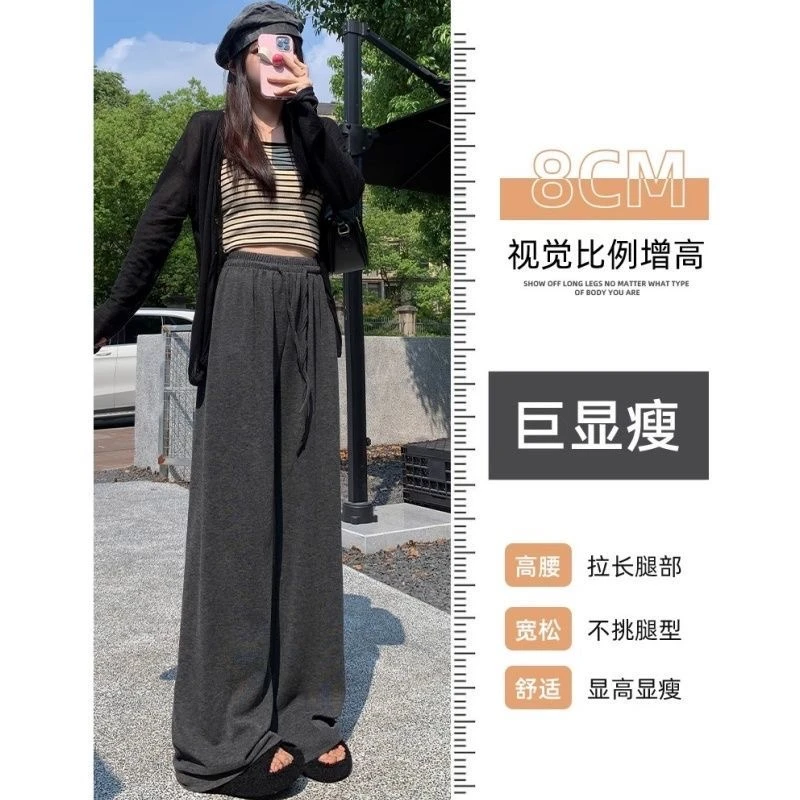 高腰常规直筒裤休闲裤燕麦色裤子阔腿裤加厚卫裤长裤