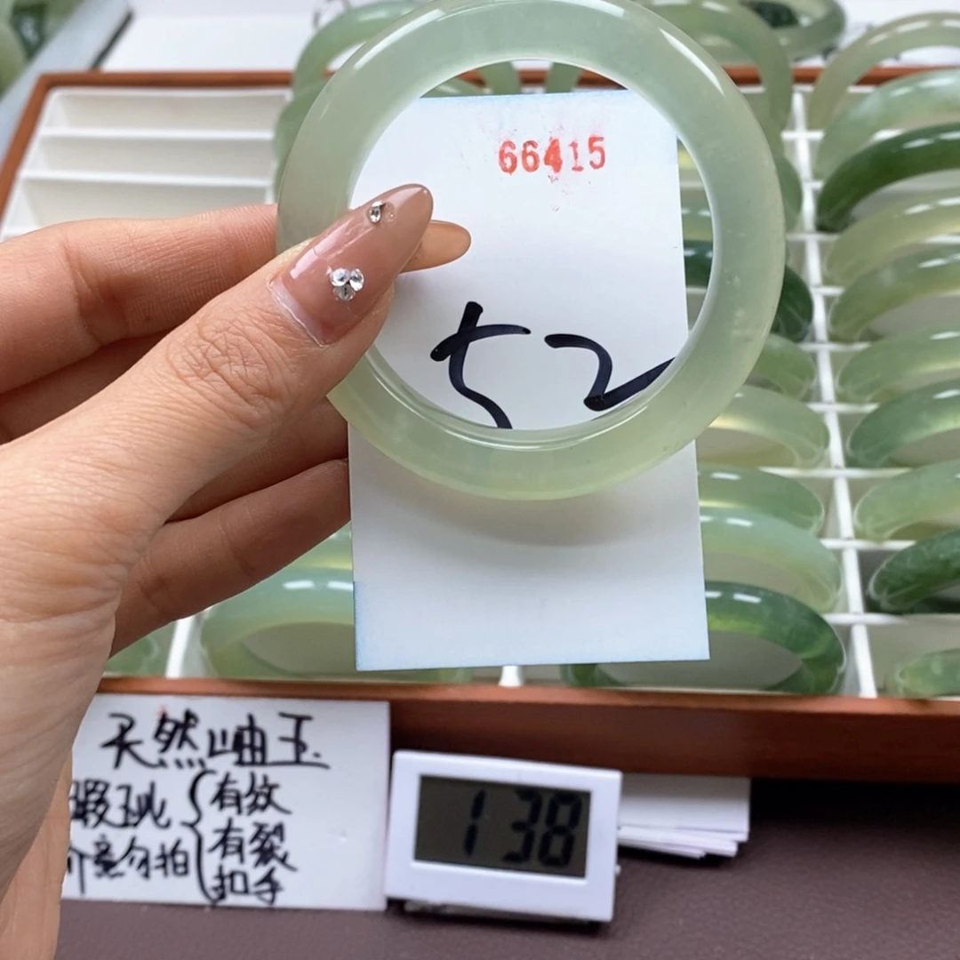 蛇纹石玉手镯未镶嵌