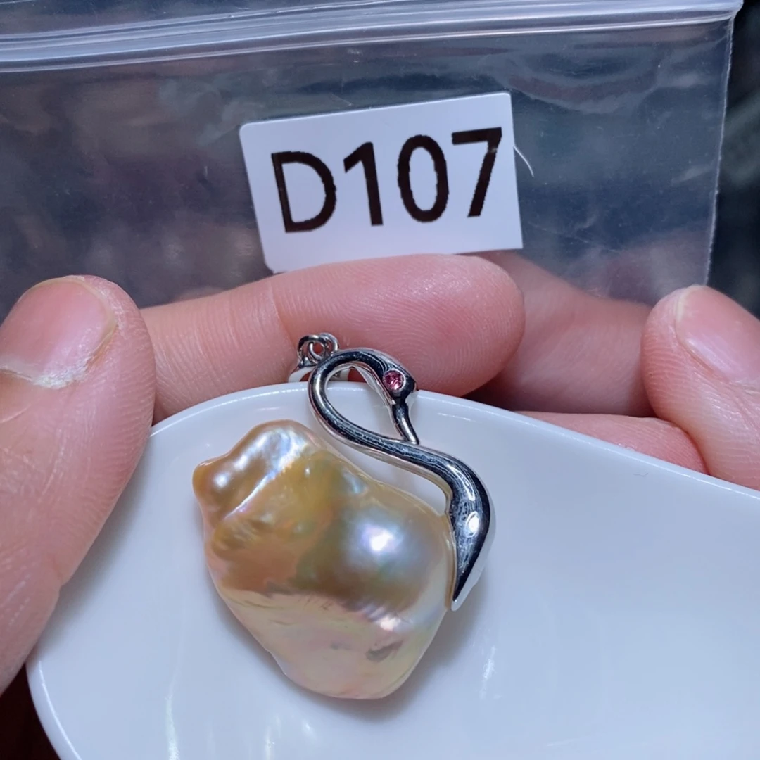 淡水珍珠其他银S925镶嵌