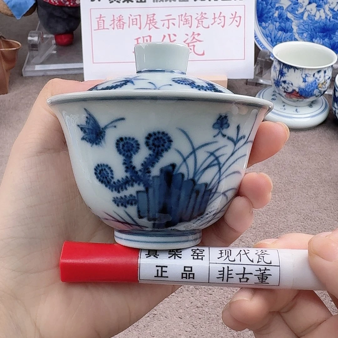 陶瓷艺术设计中心