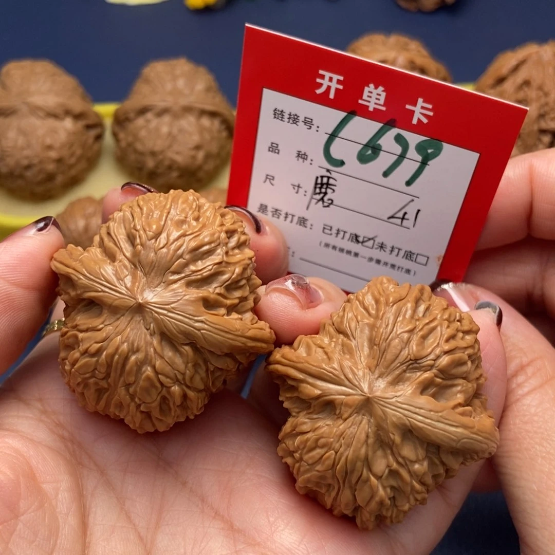 桃核吊坠文玩核桃